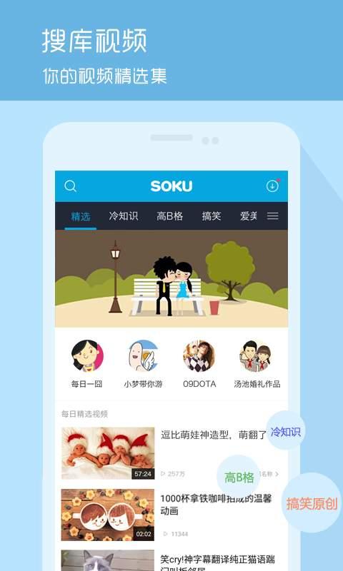 台湾狗崽爆料曲线视频下载,曲线视频下载背后的秘密 第2张 台湾狗崽爆料曲线视频下载,曲线视频下载背后的秘密 第2张