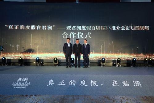 娱乐爆料君飞猪,揭秘娱乐圈幕后故事  第2张